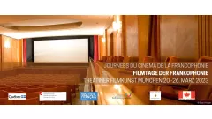 Save The Date Journées du Cinéma de la Francophonie